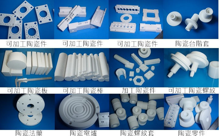 �����ϥνd��b���鳳��,���q����,���c����,�i���y,�u�ŧl�L,�������u,�������νL,��ƾT�y,����p�y,�����H�L