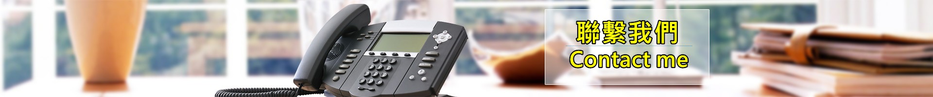 ���w�����pô�覡